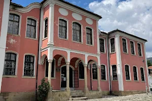 Karlovo History Museum image