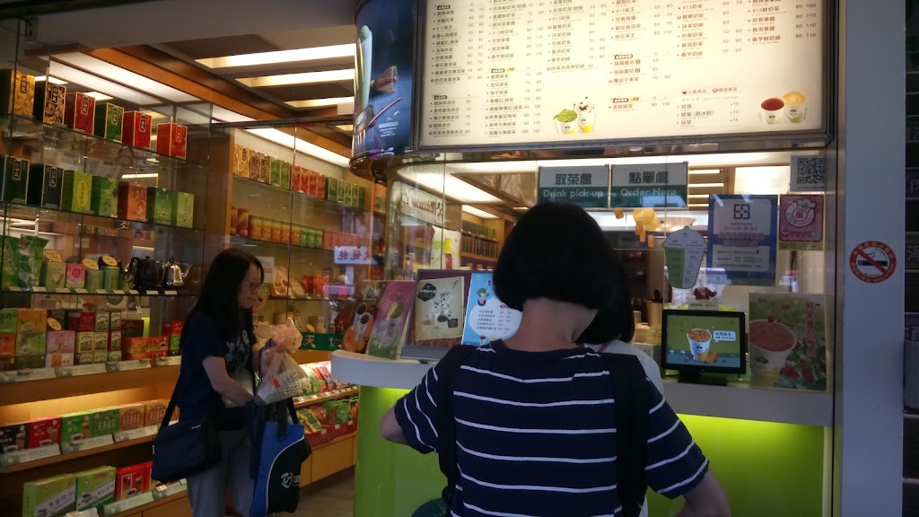 天仁茗茶 士林店 的照片