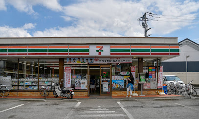 セブン-イレブン 水海道諏訪町店