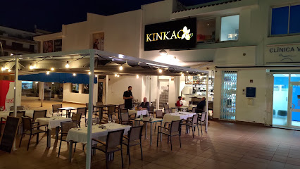 Restaurante Kinkao - Centro Comercial Oasis 26, Passeig de Vilafranca, 13, 08870 Sitges, Barcelona, Spain