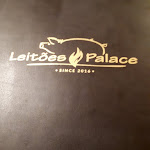 Photo n°3 de l'avis de trajano.a fait le 11/03/2018 à 13:59 sur le  Leitões Palace à Porto