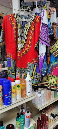 Cosmetics Store «Blessed Beauty Supply», reviews and photos, 14631 Beechnut St, Houston, TX 77083, USA