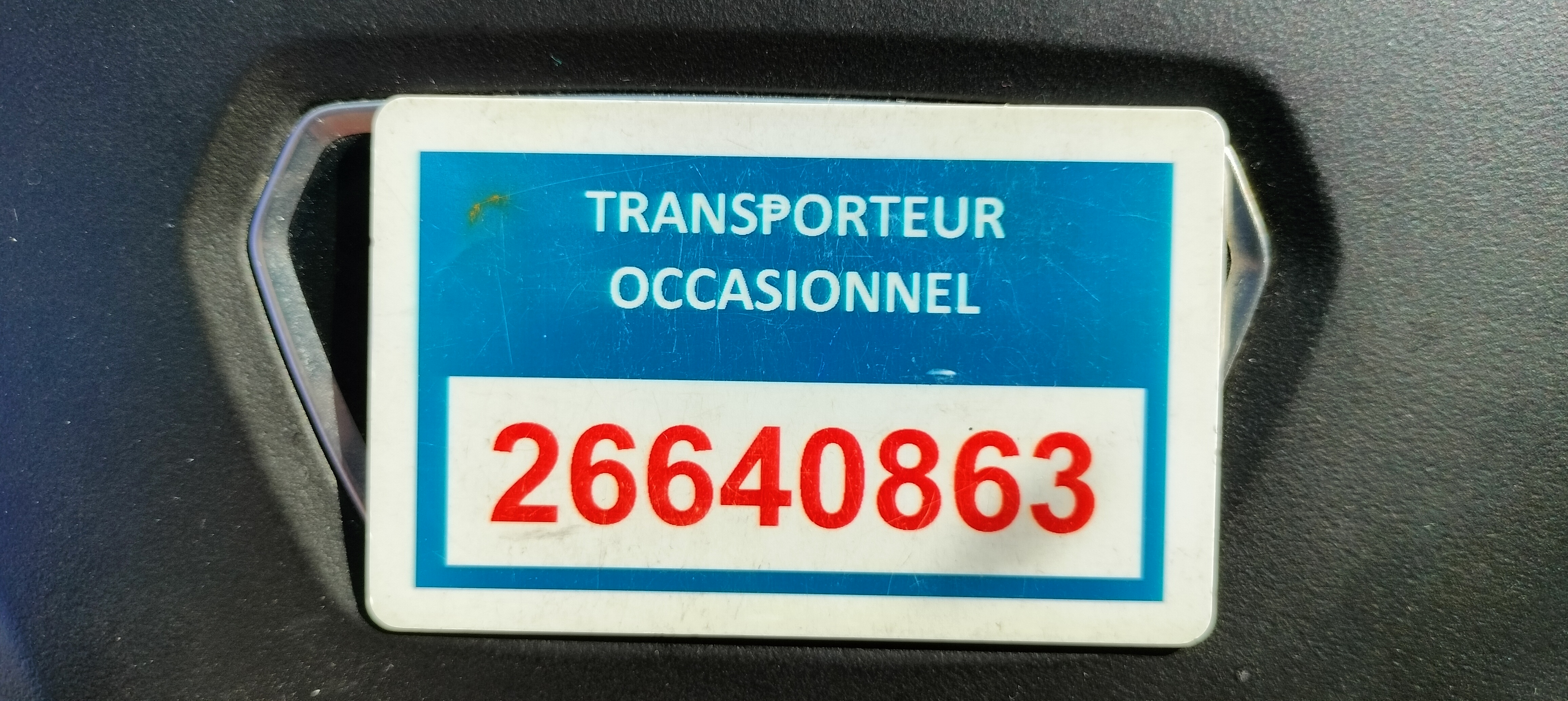 Photo n° 1 de l'avis de Hunter. fait le 23/08/2022 à 14:32