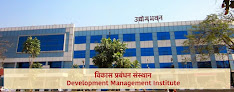 Development Management Institute (Dmi)