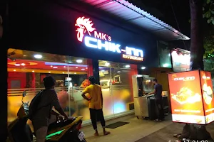 MK's chikk inn restaurant image