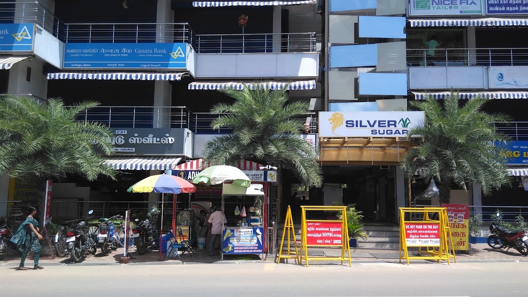 Adhav Juice