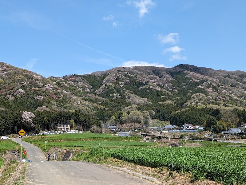 桜川市 平沢公民館