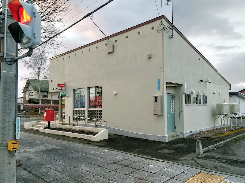 東川八号郵便局