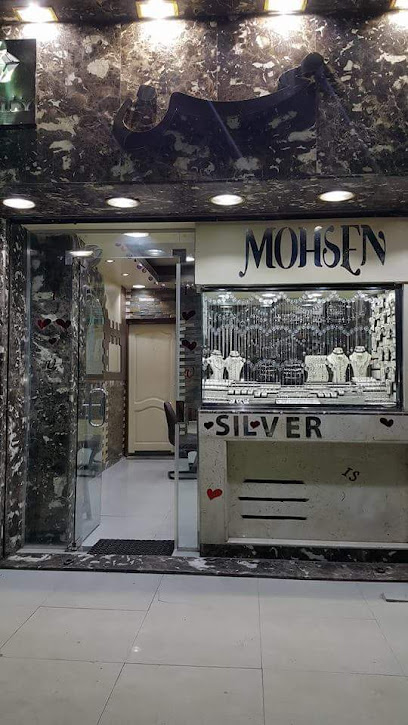 Mohsen Jewelry
