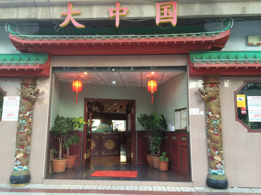Restaurante Gran China