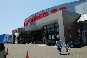 Narusu Ogata Shopping Center image