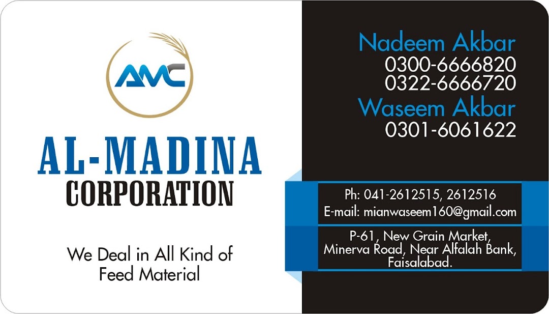 Al-Madina Corporation Faisalabad