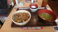 すき家 塩竈北浜店