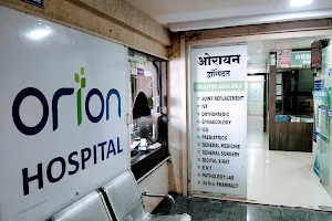 Orion IVF Clinic - Advanced Fertility Centre in Wakad image