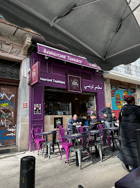 Les plus récentes photos du Restaurant tunisien Chez Yassine à Marseille - n°2