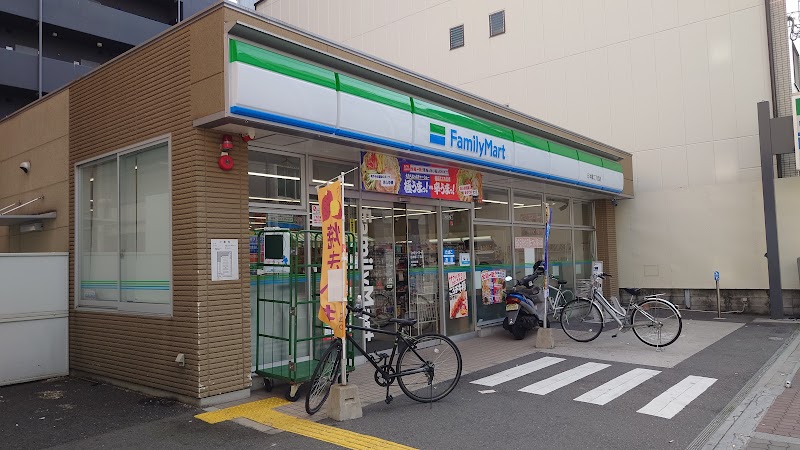 【バイクシェア】ファミリーマート日本橋二丁目店