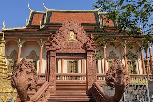 Wat Pothiyaram Wat Chas image