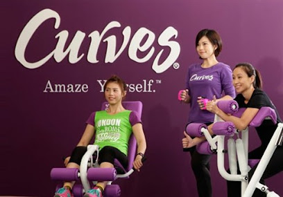 Curves大里中興店