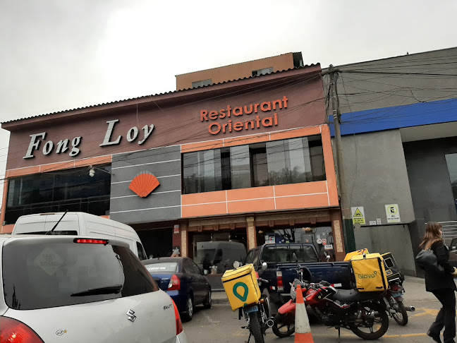 Restaurant Fong Loy - Restaurante