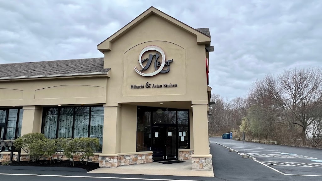 9 East Hibachi & Asian Kitchen 06405