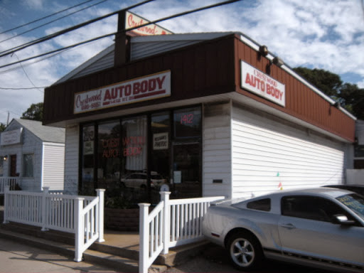 Auto Body Shop «Crestwood Auto Body», reviews and photos, 1412 Middle Country Rd, Centereach, NY 11720, USA