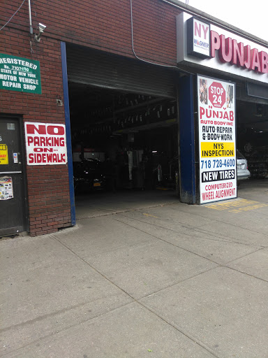 Auto Body Shop «Punjab Auto Repair», reviews and photos, 33-56 21st St, Long Island City, NY 11106, USA