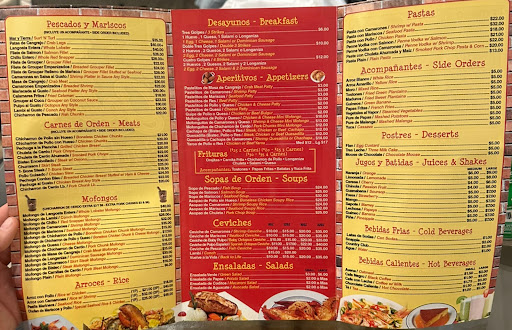 Gallego Seafood