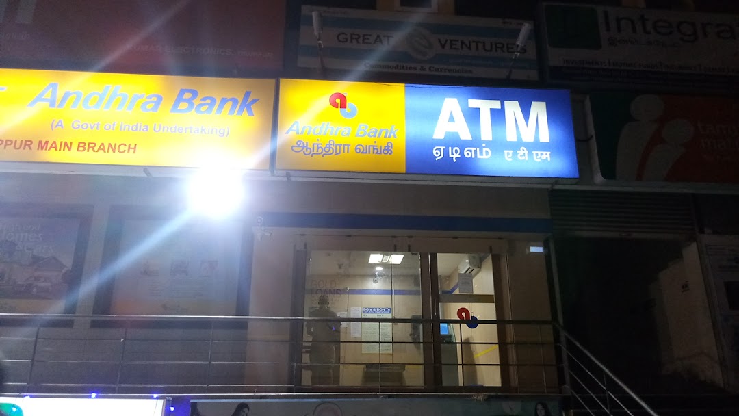 Andhra Bank ATM & CDM