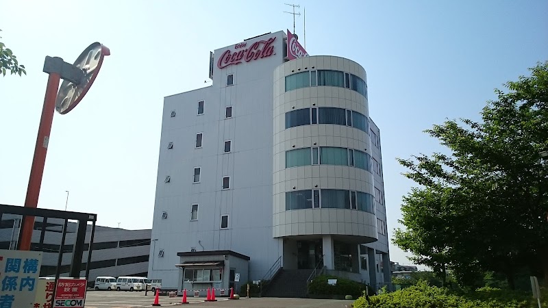 コカ･コーラ ボトラーズジャパン(株) 戸塚セールスセンター