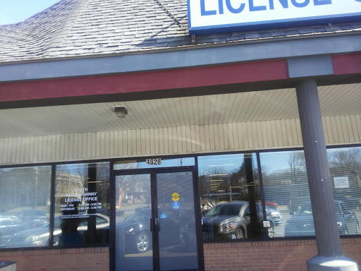 South Kingshighway License Office