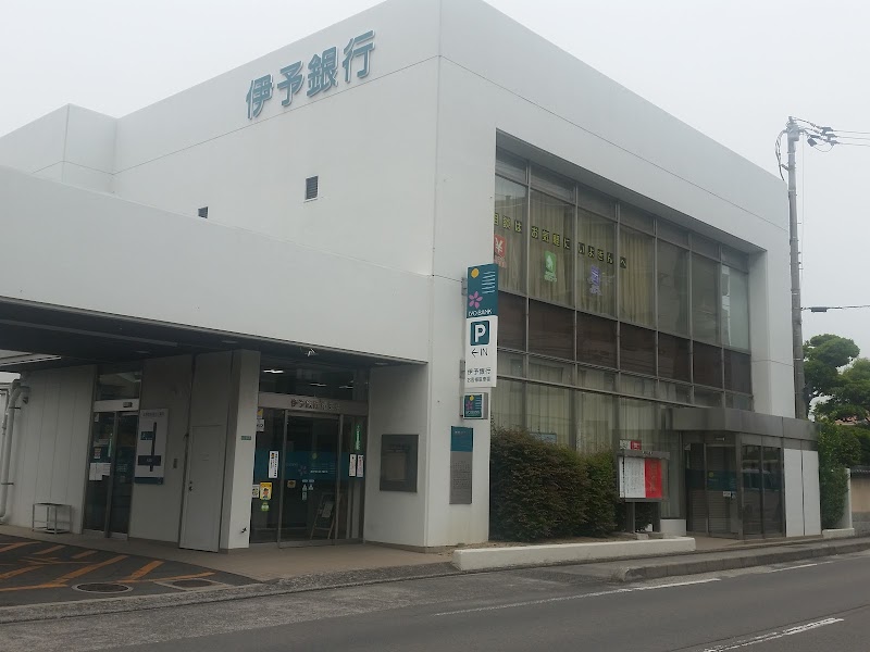 伊予銀行 椿支店