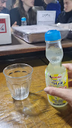 Photo n°184 de Kodawari Ramen à Paris ()