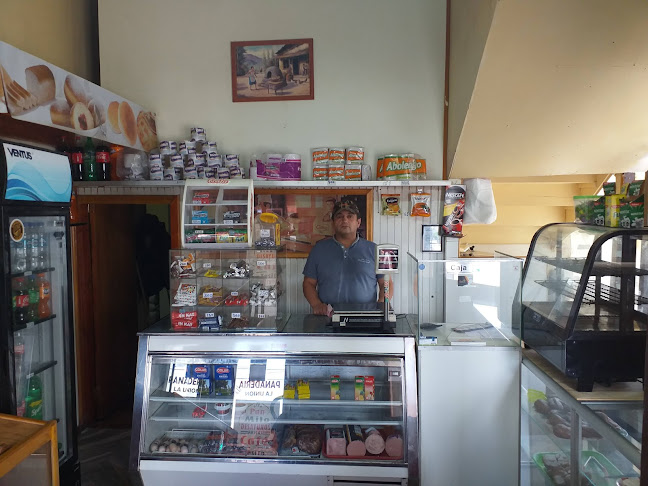 Comentarios y opiniones de panaderia la union