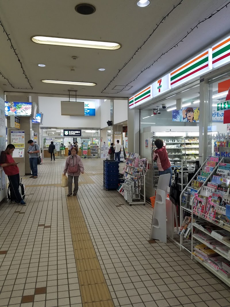 セブン-イレブン 北海道四季彩館釧路店