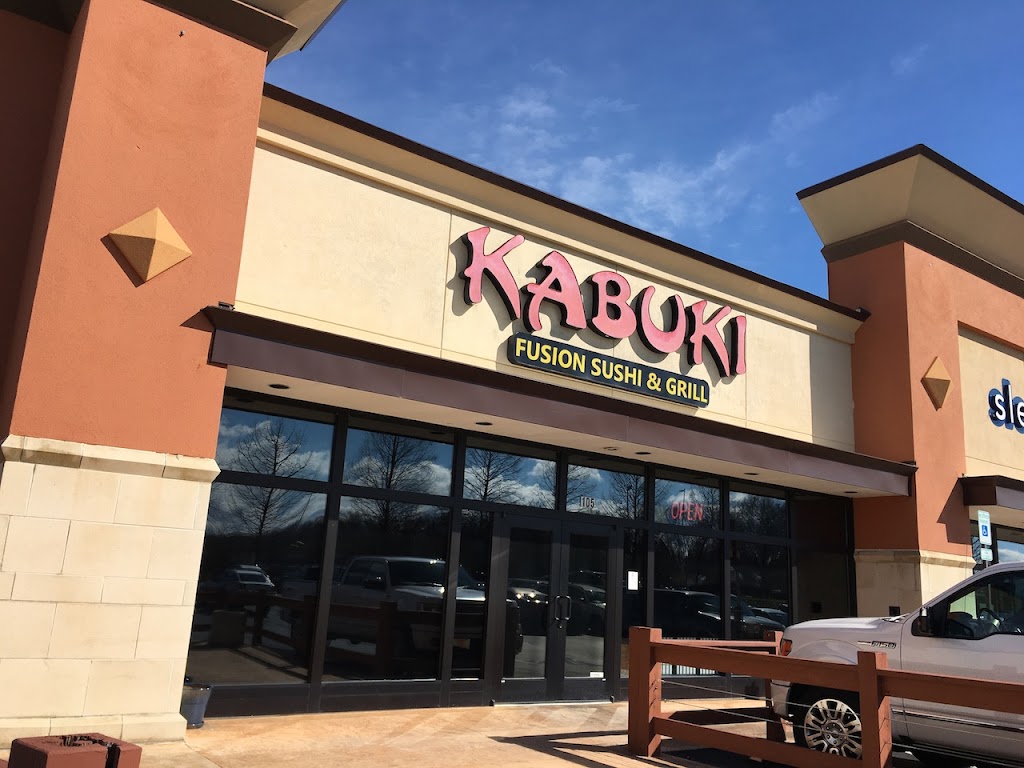 Kabuki Restaurant (Farragut) 37934
