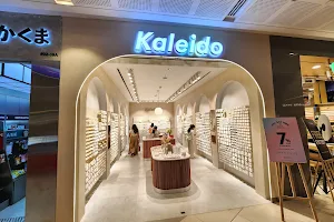 Kaleido Jewellery Singapore image