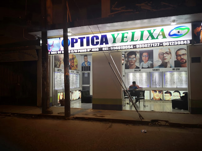 CLÍNICA OFTALMOLÓGICA YELIXA S&S SCRL - Tambopata