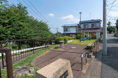 東俣野第一公園