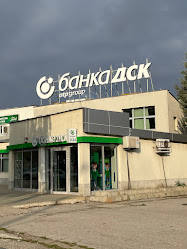 Банка ДСК