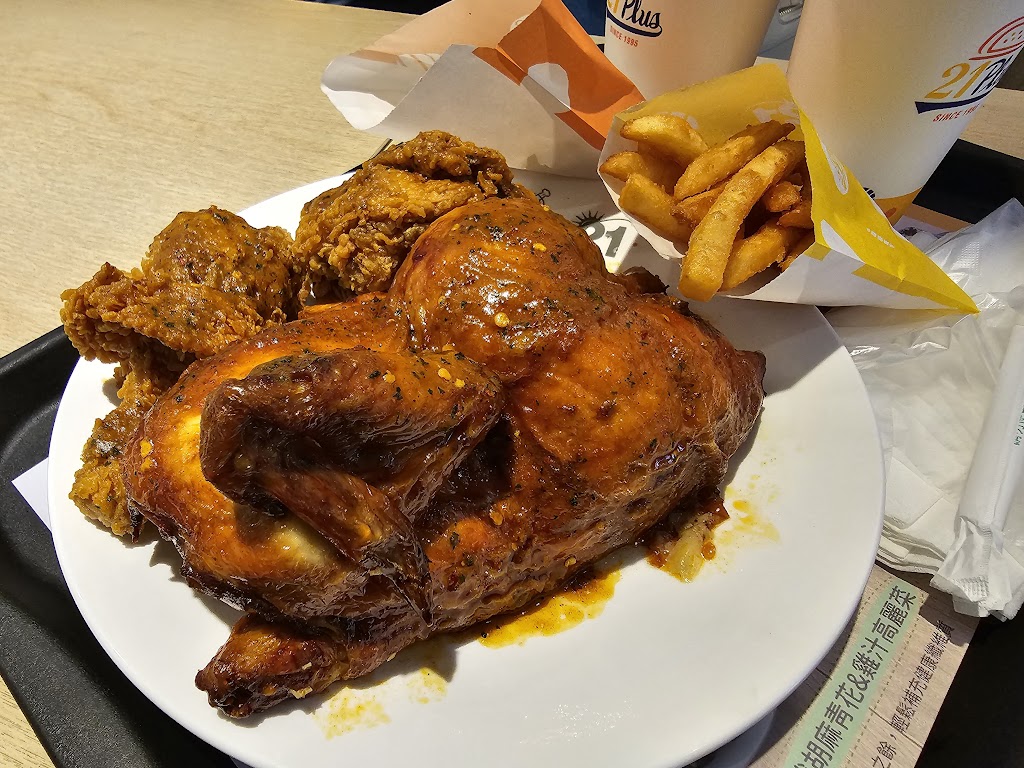 21Plus 大里門市 的照片