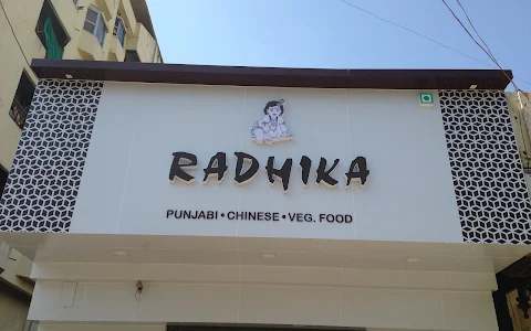 Radhika Restaurant image