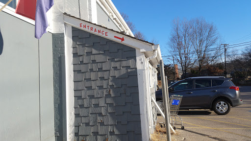 Book Store «New England Mobile Book Fair», reviews and photos, 82 Needham St, Newton Highlands, MA 02461, USA