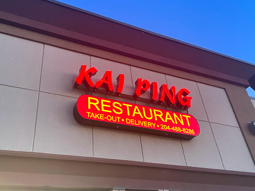 Kai Ping Restaurant
