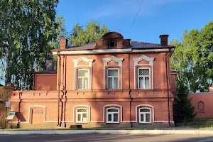 Memorial'nyy Muzey Borisa Pasternaka image