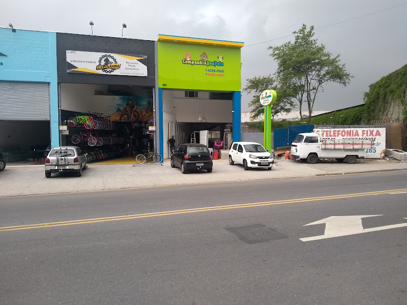 Companhia dos pets Itaquá — Loja de animais de estimação em Itaquaquecetuba, SP