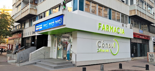 Foto de Farmacia Juan de Borbon 24 horas Murcia