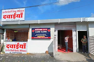 Indore City Care Clinic image