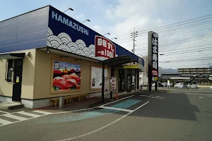 HAMA-SUSHI Yamaguchi Yuda image