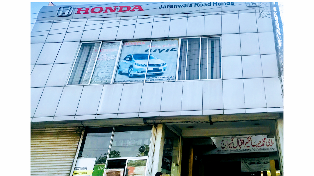 Jahangir Motor Garage