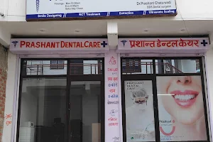 Prashant Dental Care - Best Dentist in Mainpuri image